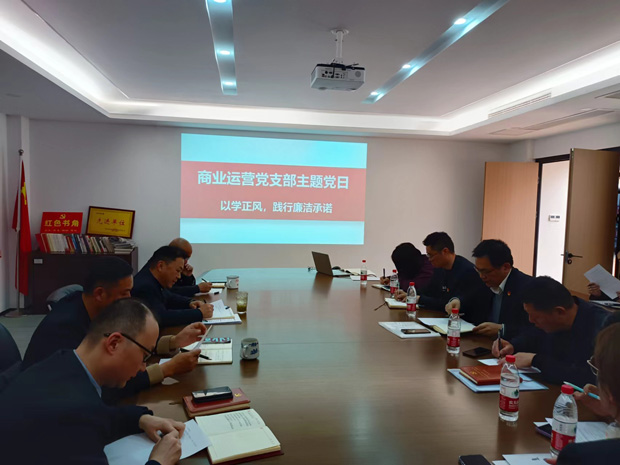 首页 | J9集团有限公司官网