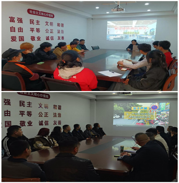 首页 | J9集团有限公司官网