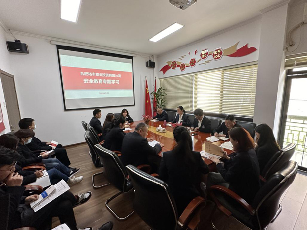 首页 | J9集团有限公司官网