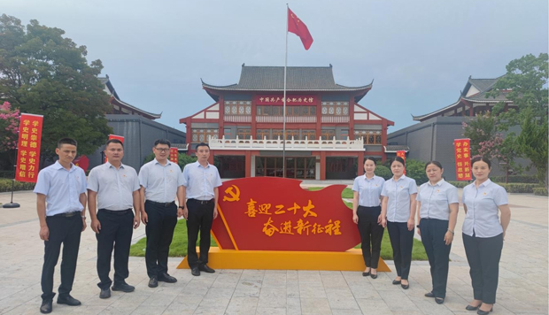 首页 | J9集团有限公司官网