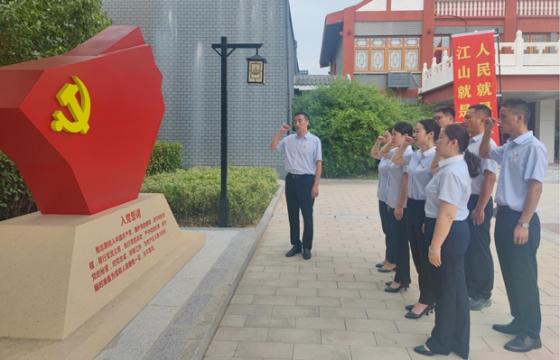 首页 | J9集团有限公司官网