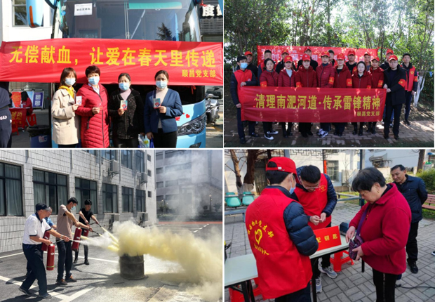 首页 | J9集团有限公司官网