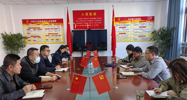 首页 | J9集团有限公司官网