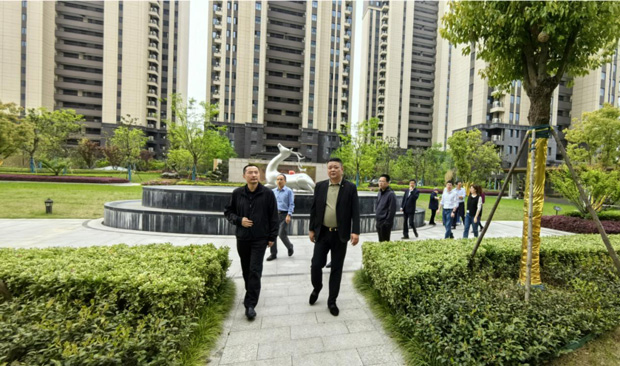 首页 | J9集团有限公司官网