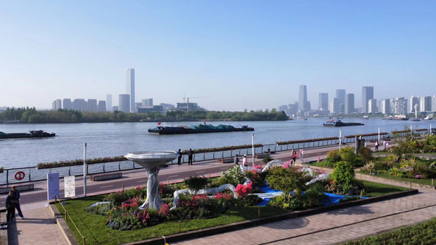 首页 | J9集团有限公司官网