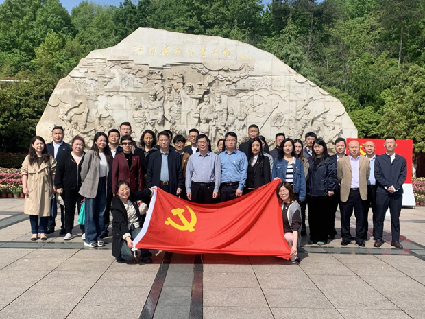 首页 | J9集团有限公司官网