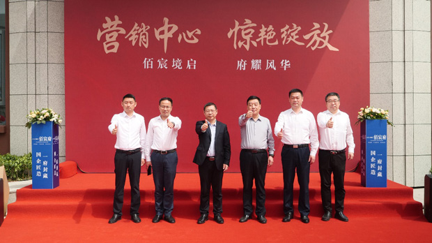 首页 | J9集团有限公司官网