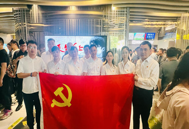 首页 | J9集团有限公司官网