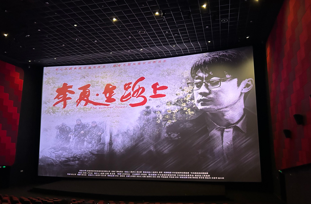 首页 | J9集团有限公司官网