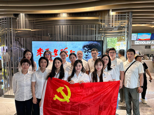 首页 | J9集团有限公司官网