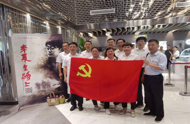 首页 | J9集团有限公司官网