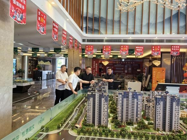 首页 | J9集团有限公司官网