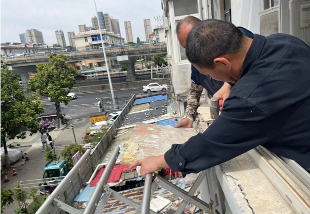 首页 | J9集团有限公司官网