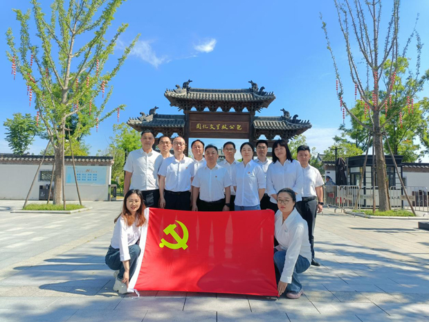 首页 | J9集团有限公司官网