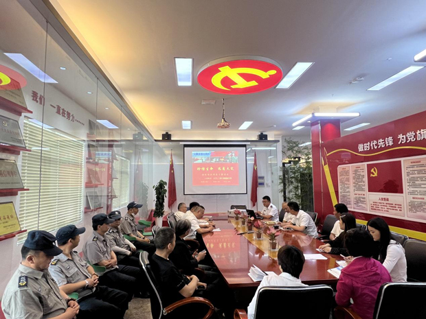 首页 | J9集团有限公司官网