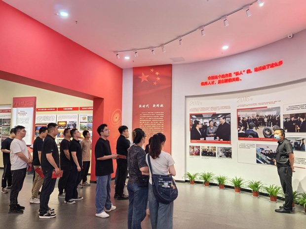 首页 | J9集团有限公司官网