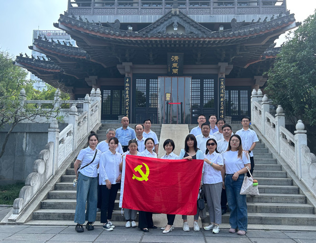 首页 | J9集团有限公司官网