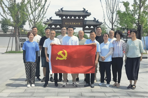 首页 | J9集团有限公司官网