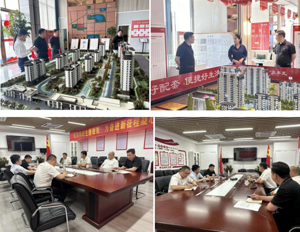 首页 | J9集团有限公司官网