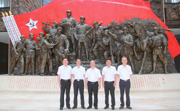 首页 | J9集团有限公司官网