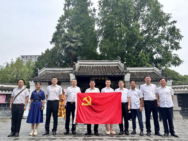 首页 | J9集团有限公司官网