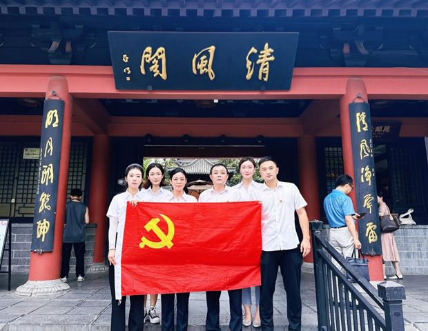 首页 | J9集团有限公司官网