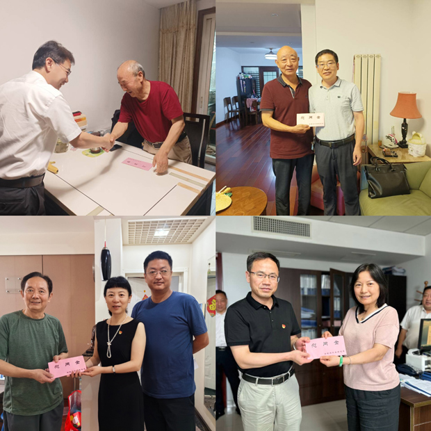 首页 | J9集团有限公司官网