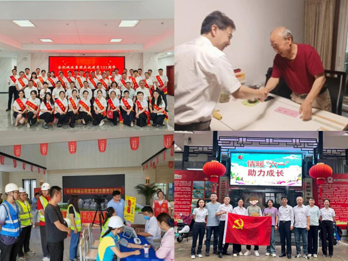 首页 | J9集团有限公司官网