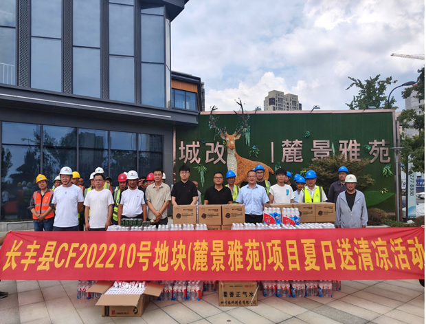 首页 | J9集团有限公司官网