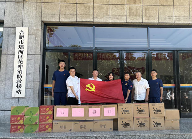 首页 | J9集团有限公司官网