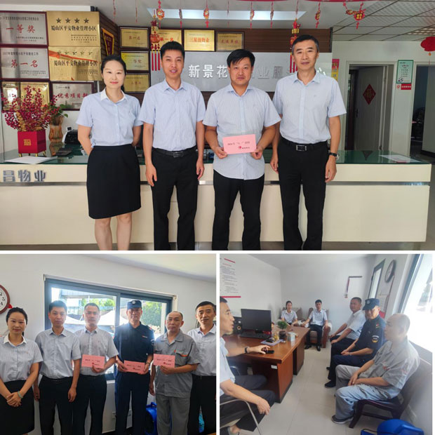 首页 | J9集团有限公司官网