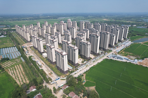 首页 | J9集团有限公司官网