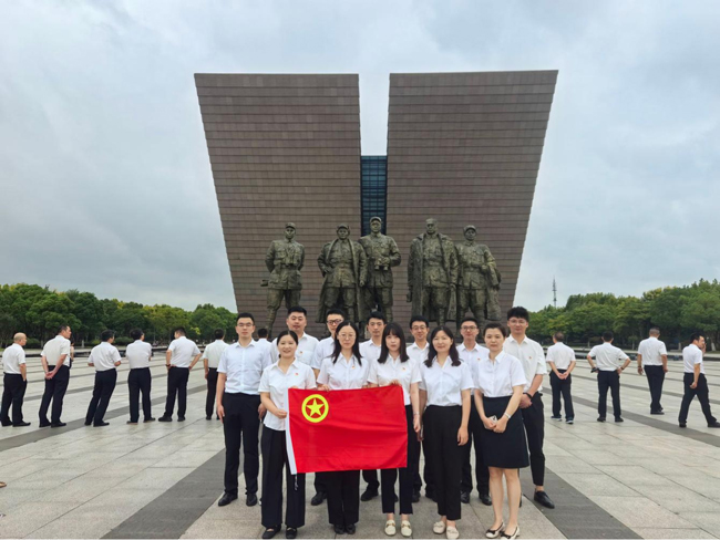 首页 | J9集团有限公司官网