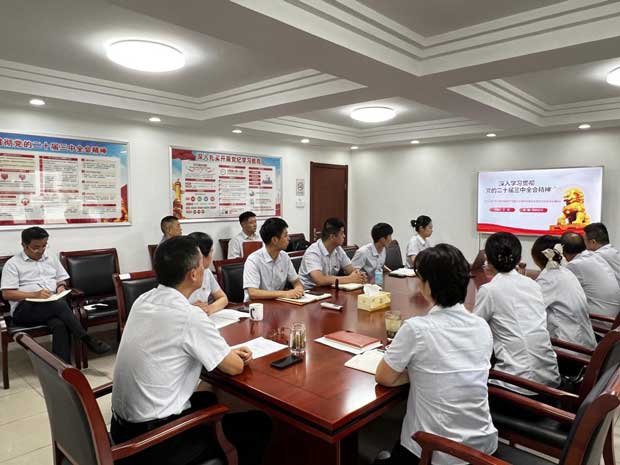 首页 | J9集团有限公司官网