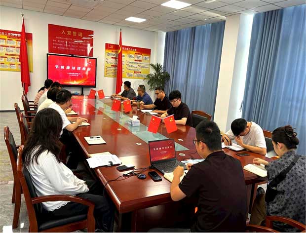 首页 | J9集团有限公司官网