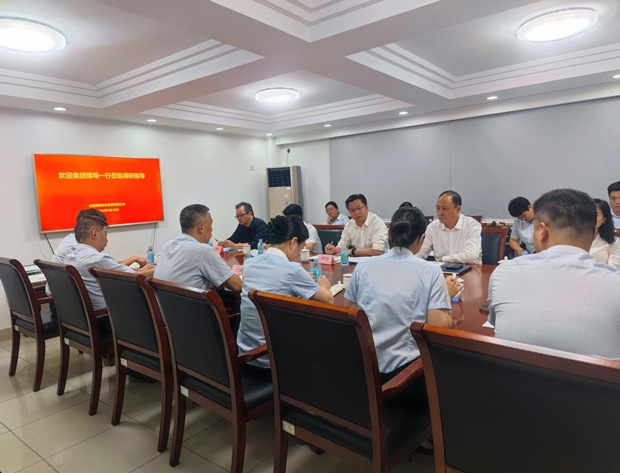 首页 | J9集团有限公司官网