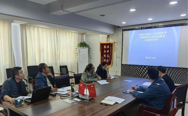 首页 | J9集团有限公司官网