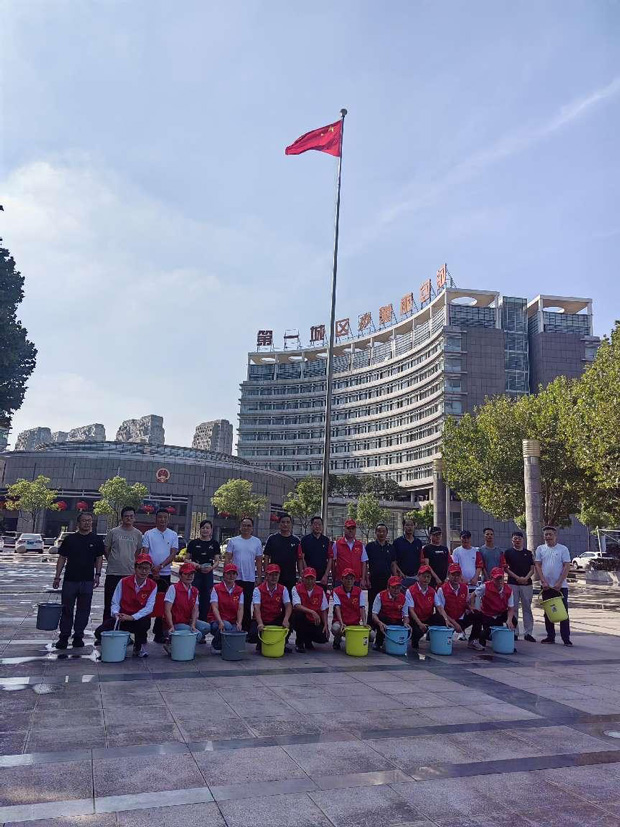 首页 | J9集团有限公司官网