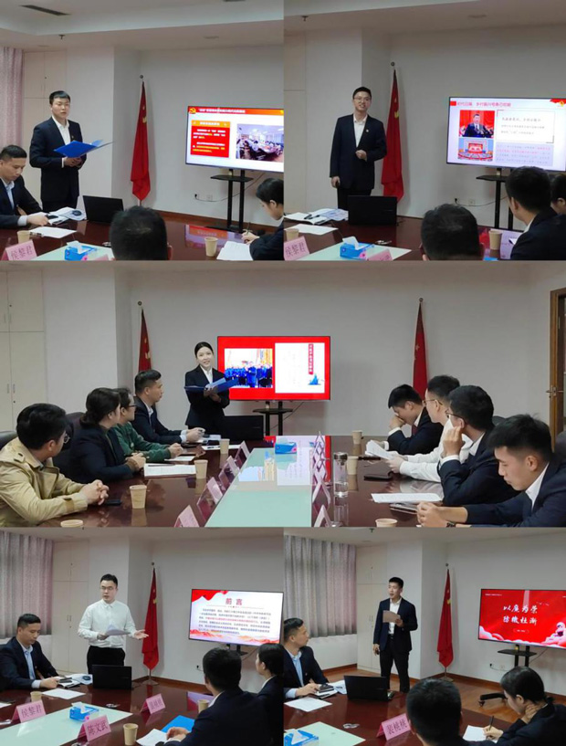 首页 | J9集团有限公司官网