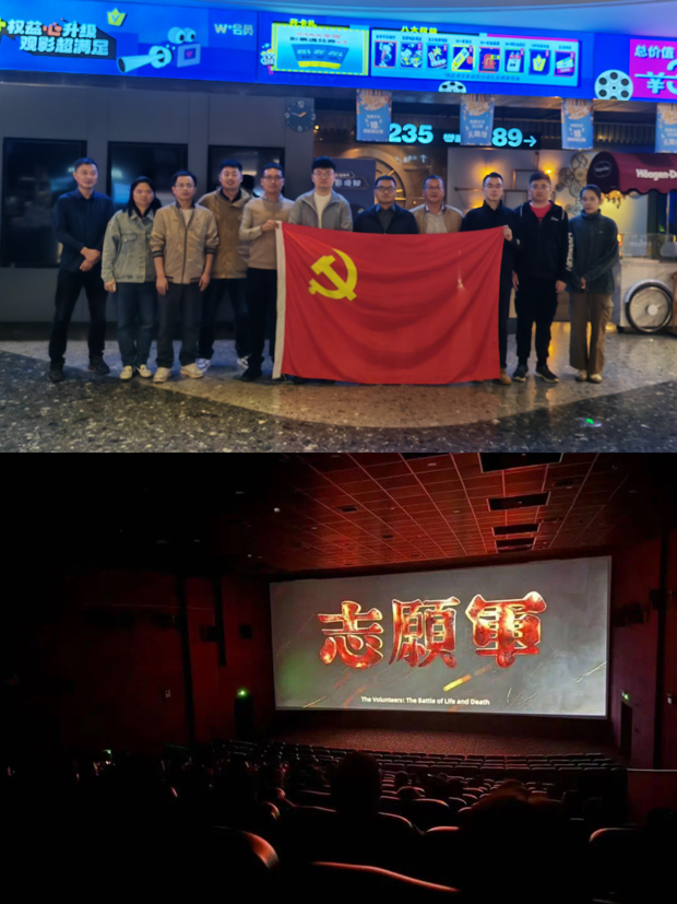 首页 | J9集团有限公司官网