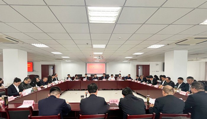 首页 | J9集团有限公司官网