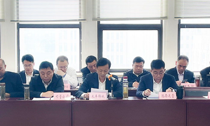 首页 | J9集团有限公司官网