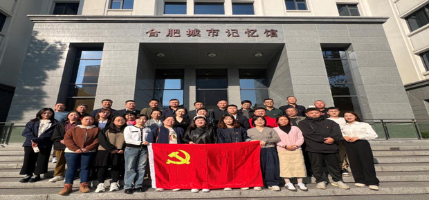 首页 | J9集团有限公司官网