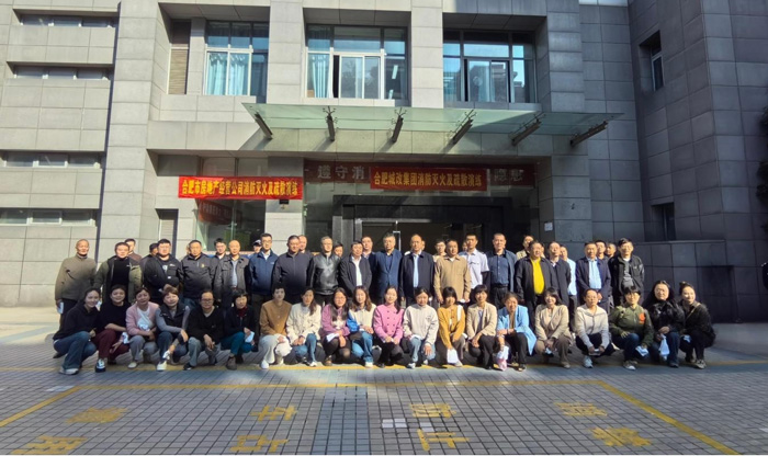 首页 | J9集团有限公司官网