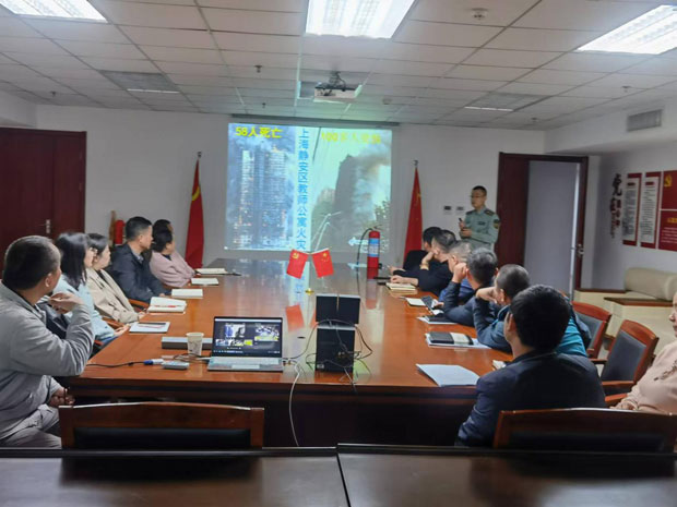 首页 | J9集团有限公司官网