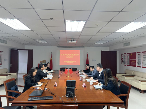 首页 | J9集团有限公司官网