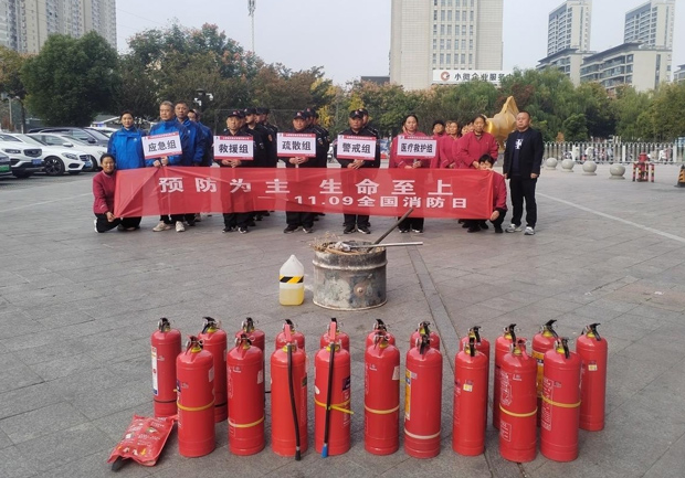 首页 | J9集团有限公司官网