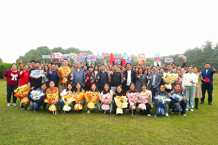 首页 | J9集团有限公司官网