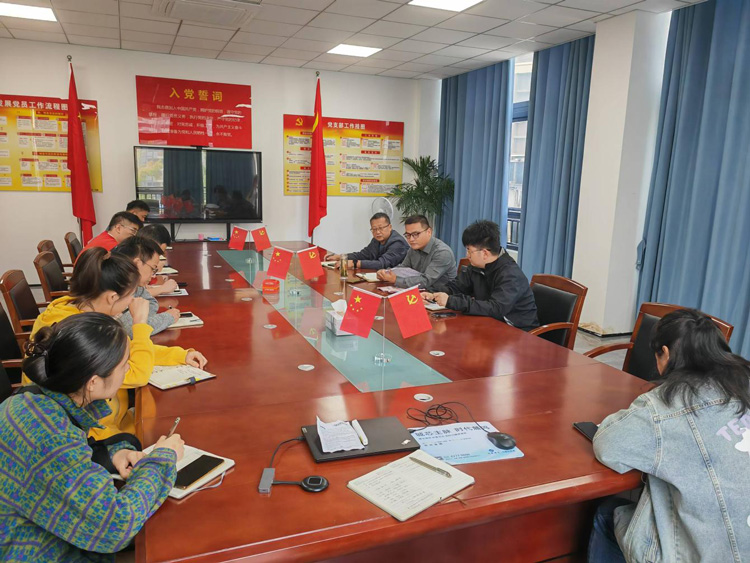 首页 | J9集团有限公司官网