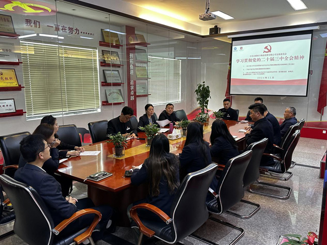 首页 | J9集团有限公司官网